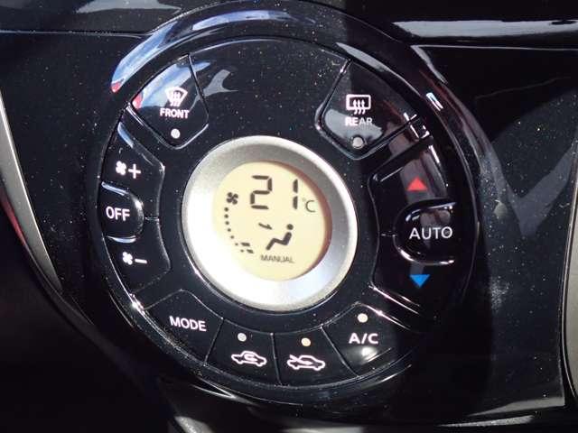 ノート 1.2 X DIG-S Vセレクション プラスセーフティ 純正メモリーナビ インテリジェントキー アラウンドビューM iストップ リアカメラ 禁煙 レーンアシスト ドライブレコーダー ワンオーナー車 盗難防止システム Wエアバック 記録簿 エアバッグ ETC キーフリー PW ABS TVナビ(12枚目)