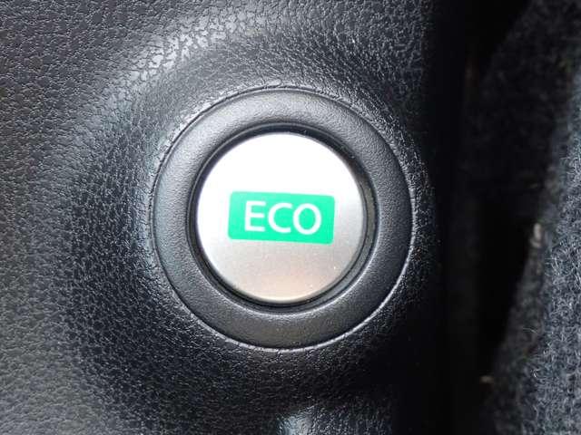 ノート 1.2 X DIG-S Vセレクション プラスセーフティ 純正メモリーナビ インテリジェントキー アラウンドビューM iストップ リアカメラ 禁煙 レーンアシスト ドライブレコーダー ワンオーナー車 盗難防止システム Wエアバック 記録簿 エアバッグ ETC キーフリー PW ABS TVナビ(13枚目)