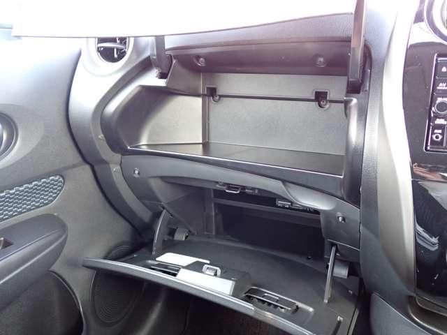 ノート 1.2 X DIG-S Vセレクション プラスセーフティ 純正メモリーナビ インテリジェントキー アラウンドビューM iストップ リアカメラ 禁煙 レーンアシスト ドライブレコーダー ワンオーナー車 盗難防止システム Wエアバック 記録簿 エアバッグ ETC キーフリー PW ABS TVナビ(17枚目)