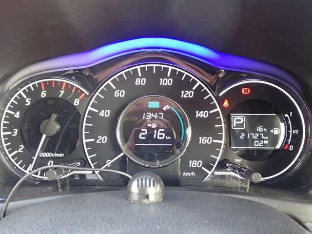 ノート 1.2 X DIG-S Vセレクション プラスセーフティ 純正メモリーナビ インテリジェントキー アラウンドビューM iストップ リアカメラ 禁煙 レーンアシスト ドライブレコーダー ワンオーナー車 盗難防止システム Wエアバック 記録簿 エアバッグ ETC キーフリー PW ABS TVナビ(19枚目)