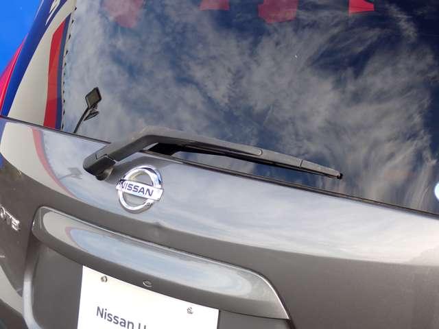 ノート 1.2 X DIG-S Vセレクション プラスセーフティ 純正メモリーナビ インテリジェントキー アラウンドビューM iストップ リアカメラ 禁煙 レーンアシスト ドライブレコーダー ワンオーナー車 盗難防止システム Wエアバック 記録簿 エアバッグ ETC キーフリー PW ABS TVナビ(20枚目)