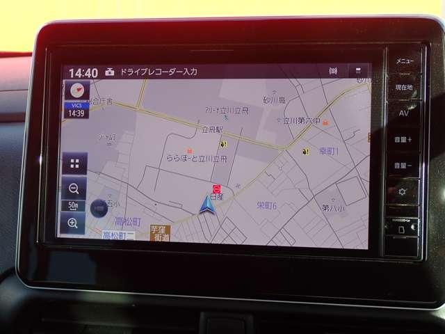 ルークス 660 ハイウェイスターGターボ プロパイロット エディション 両側オートスライドドア SOSコール 両側パワードア アラウンドビュ プリクラッシュセーフティー メモリナビ アダプティブクルコン レーンキープ 禁煙 インテリキ- ETC LEDヘッドライト ドライブレコーダー 整備記録簿 AC PS(3枚目)