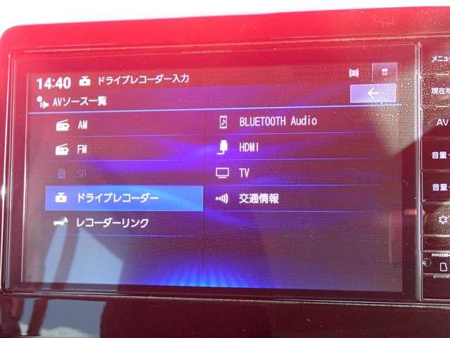 ルークス 660 ハイウェイスターGターボ プロパイロット エディション 両側オートスライドドア SOSコール 両側パワードア アラウンドビュ プリクラッシュセーフティー メモリナビ アダプティブクルコン レーンキープ 禁煙 インテリキ- ETC LEDヘッドライト ドライブレコーダー 整備記録簿 AC PS(6枚目)