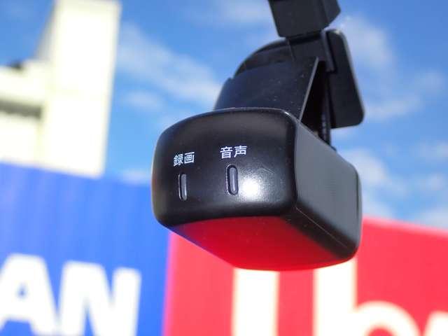 ルークス 660 ハイウェイスターGターボ プロパイロット エディション 両側オートスライドドア SOSコール 両側パワードア アラウンドビュ プリクラッシュセーフティー メモリナビ アダプティブクルコン レーンキープ 禁煙 インテリキ- ETC LEDヘッドライト ドライブレコーダー 整備記録簿 AC PS(9枚目)