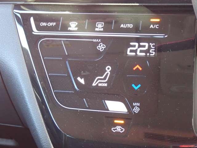 ルークス 660 ハイウェイスターGターボ プロパイロット エディション 両側オートスライドドア SOSコール 両側パワードア アラウンドビュ プリクラッシュセーフティー メモリナビ アダプティブクルコン レーンキープ 禁煙 インテリキ- ETC LEDヘッドライト ドライブレコーダー 整備記録簿 AC PS(16枚目)