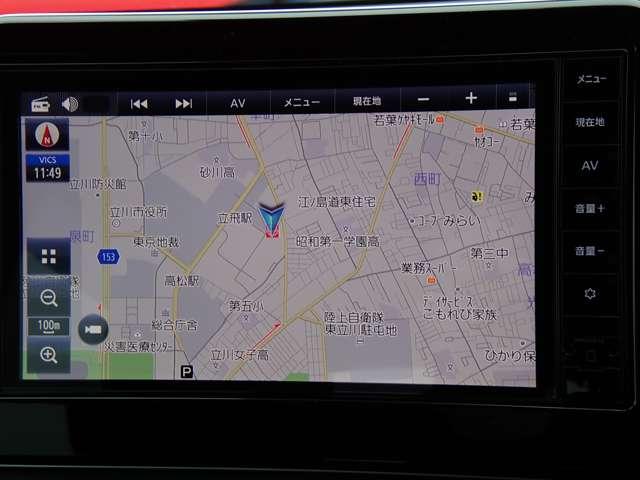 デイズ 660 ハイウェイスターX 純正メモリーナビ SOSコール ブレーキサポート 禁煙 全周囲カメラ LED ドライブレコーダー イモビライザー 1オーナー インテリジェントキー レーンキープ バックカメラ ナビTV オートエアコン デュアルエアバッグ 記録簿(3枚目)