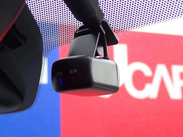 デイズ 660 ハイウェイスターX 純正メモリーナビ SOSコール ブレーキサポート 禁煙 全周囲カメラ LED ドライブレコーダー イモビライザー 1オーナー インテリジェントキー レーンキープ バックカメラ ナビTV オートエアコン デュアルエアバッグ 記録簿(9枚目)