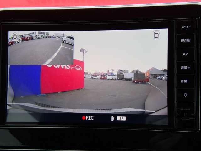 デイズ 660 ハイウェイスターX 純正メモリーナビ SOSコール ブレーキサポート 禁煙 全周囲カメラ LED ドライブレコーダー イモビライザー 1オーナー インテリジェントキー レーンキープ バックカメラ ナビTV オートエアコン デュアルエアバッグ 記録簿(10枚目)