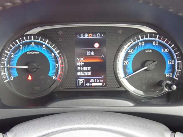 デイズ 660 ハイウェイスターX 純正メモリーナビ SOSコール ブレーキサポート 禁煙 全周囲カメラ LED ドライブレコーダー イモビライザー 1オーナー インテリジェントキー レーンキープ バックカメラ ナビTV オートエアコン デュアルエアバッグ 記録簿(19枚目)