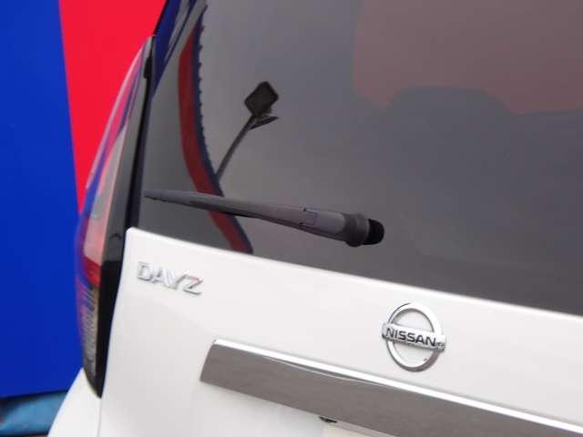 デイズ 660 ハイウェイスターX 純正メモリーナビ SOSコール ブレーキサポート 禁煙 全周囲カメラ LED ドライブレコーダー イモビライザー 1オーナー インテリジェントキー レーンキープ バックカメラ ナビTV オートエアコン デュアルエアバッグ 記録簿(20枚目)