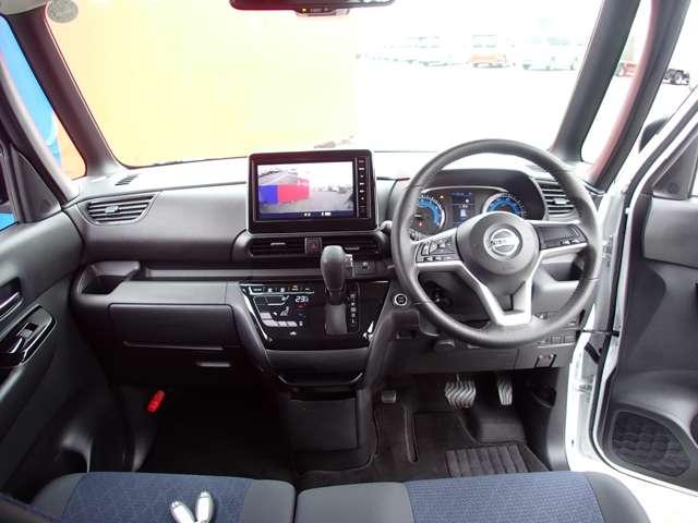 ルークス 660 ハイウェイスターGターボ 純正メモリーナビ SOSコール 両側スライド片側電動ドア 助手席エアバッグ アイドリングストップ機能 インテリキ- 1オーナー レーンキープ 禁煙車 LEDヘッドランプ ETC 点検記録簿 ドライブレコーダー バックモニター ABS(4枚目)