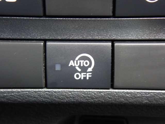 ルークス 660 ハイウェイスターGターボ 純正メモリーナビ SOSコール 両側スライド片側電動ドア 助手席エアバッグ アイドリングストップ機能 インテリキ- 1オーナー レーンキープ 禁煙車 LEDヘッドランプ ETC 点検記録簿 ドライブレコーダー バックモニター ABS(15枚目)