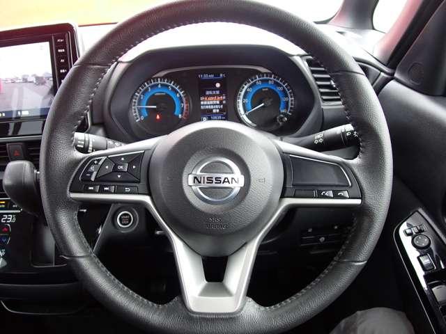 ルークス ６６０　ハイウェイスターＧターボ　純正メモリーナビ　ＳＯＳコール　両側スライド片側電動ドア　助手席エアバッグ　アイドリングストップ機能　インテリキ－　１オーナー　レーンキープ　禁煙車　ＬＥＤヘッドランプ　ＥＴＣ　点検記録簿　ドライブレコーダー　バックモニター　ＡＢＳ（25枚目）