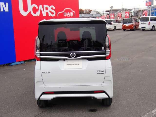 ルークス ６６０　ハイウェイスターＧターボ　純正メモリーナビ　ＳＯＳコール　両側スライド片側電動ドア　助手席エアバッグ　アイドリングストップ機能　インテリキ－　１オーナー　レーンキープ　禁煙車　ＬＥＤヘッドランプ　ＥＴＣ　点検記録簿　ドライブレコーダー　バックモニター　ＡＢＳ（40枚目）