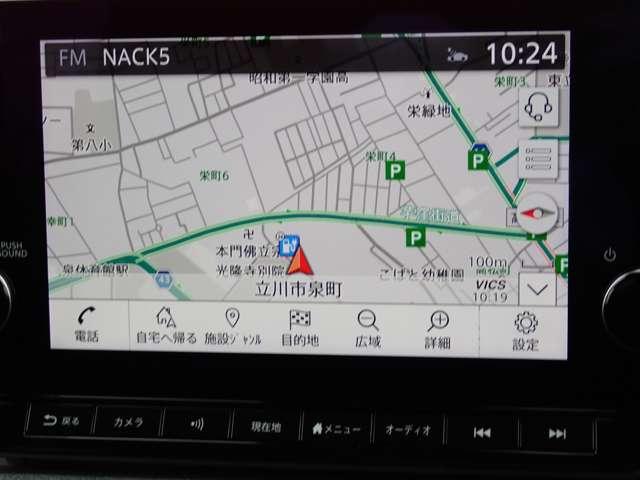 サクラ G 試乗車 12セグ 電気自動車 アラウンドビュ ワンオーナ 踏み間違い防止アシスト LEDヘッドランプ スマートキー 禁煙車使用 LDW 盗難防止システム オートエアコン ETC バックカメラ アダプティブクルーズコントロール(3枚目)