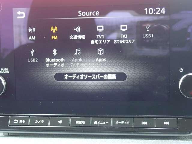 サクラ G 試乗車 12セグ 電気自動車 アラウンドビュ ワンオーナ 踏み間違い防止アシスト LEDヘッドランプ スマートキー 禁煙車使用 LDW 盗難防止システム オートエアコン ETC バックカメラ アダプティブクルーズコントロール(6枚目)