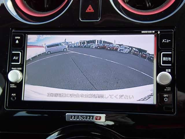 ノート 1.2 NISMO 純正メモリーナビ インテリジェントキー ECOモード 禁煙 イモビライザー 記録簿付き インテリキ- LEDランプ エアバック アルミ Wエアバック パワーステアリング ドラレコ キーレスエントリー フルオートエアコン ABS ワンセグTV(5枚目)