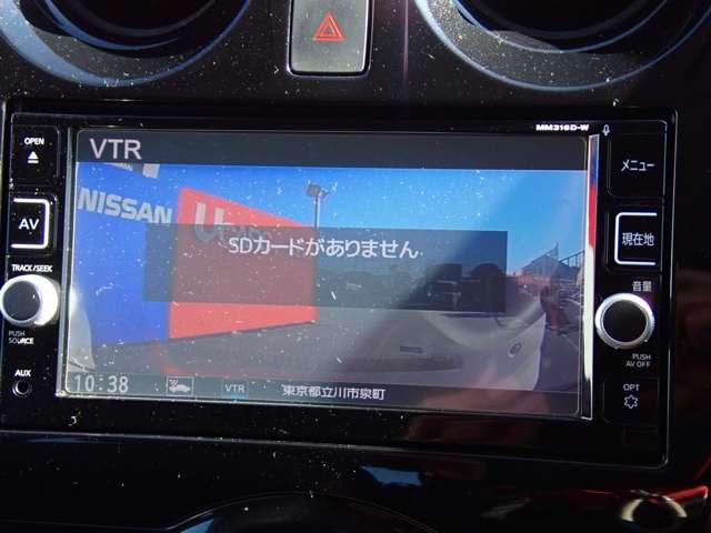 ノート 1.2 e-POWER メダリスト 純正メモリーナビ インテリジェントキー 被害軽減ブレーキ TVナビ 禁煙 ドライブレコーダ バックモニター インテリキー 盗難防止装置 LEDランプ 車線逸脱警報システム ワンオーナー キーフリー アルミホイール ETC オートエアコン(11枚目)