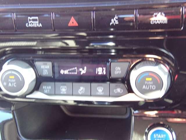 セレナ 1.2 e-POWER ハイウェイスター V 両側オートスライドドア 純正メモリーナビ 360°カメラ エマジェンシーブレーキ 1オナ スマキー バックカメラ 禁煙 LED レーンアシスト 点検記録簿付 クルコン ETC ドラレコ イモビ サイドカーテンエアバック フルオートエアコン(13枚目)