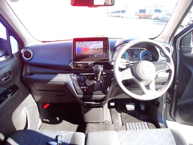 デイズ 660 ハイウェイスターGターボ 純正メモリーナビ SOSコール 車線逸脱 インテリジェントアラウンドビューモニター LED ナビTV 記録簿 ドライブレコーダー ETC スマートキー エアバック キーフリー サイドカメラ バックカメラ パワーステアリング ワンセグ(4枚目)