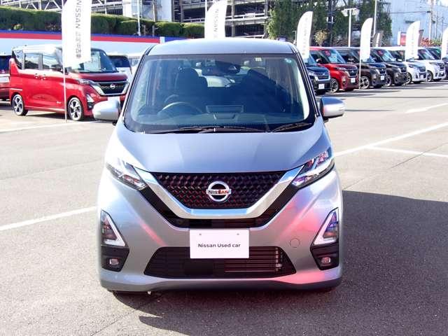 デイズ 660 ハイウェイスターGターボ 純正メモリーナビ SOSコール 車線逸脱 インテリジェントアラウンドビューモニター LED ナビTV 記録簿 ドライブレコーダー ETC スマートキー エアバック キーフリー サイドカメラ バックカメラ パワーステアリング ワンセグ(38枚目)