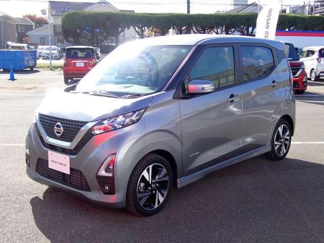 デイズ 660 ハイウェイスターGターボ 純正メモリーナビ SOSコール 車線逸脱 インテリジェントアラウンドビューモニター LED ナビTV 記録簿 ドライブレコーダー ETC スマートキー エアバック キーフリー サイドカメラ バックカメラ パワーステアリング ワンセグ(39枚目)