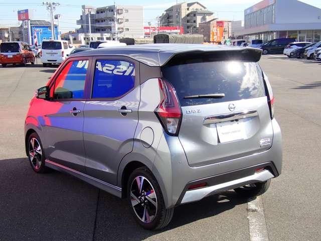 デイズ 660 ハイウェイスターGターボ 純正メモリーナビ SOSコール 車線逸脱 インテリジェントアラウンドビューモニター LED ナビTV 記録簿 ドライブレコーダー ETC スマートキー エアバック キーフリー サイドカメラ バックカメラ パワーステアリング ワンセグ(41枚目)