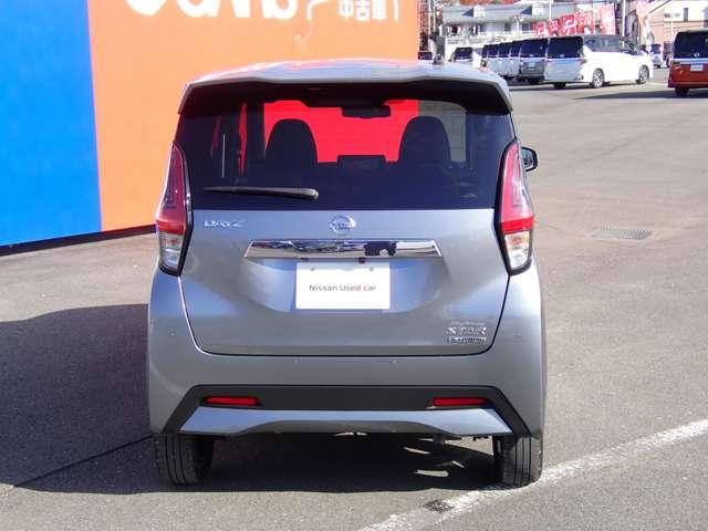 デイズ 660 ハイウェイスターGターボ 純正メモリーナビ SOSコール 車線逸脱 インテリジェントアラウンドビューモニター LED ナビTV 記録簿 ドライブレコーダー ETC スマートキー エアバック キーフリー サイドカメラ バックカメラ パワーステアリング ワンセグ(42枚目)