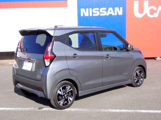 デイズ 660 ハイウェイスターGターボ 純正メモリーナビ SOSコール 車線逸脱 インテリジェントアラウンドビューモニター LED ナビTV 記録簿 ドライブレコーダー ETC スマートキー エアバック キーフリー サイドカメラ バックカメラ パワーステアリング ワンセグ(43枚目)