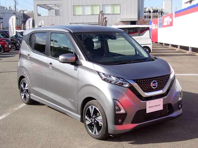 デイズ 660 ハイウェイスターGターボ 純正メモリーナビ SOSコール 車線逸脱 インテリジェントアラウンドビューモニター LED ナビTV 記録簿 ドライブレコーダー ETC スマートキー エアバック キーフリー サイドカメラ バックカメラ パワーステアリング ワンセグ(45枚目)