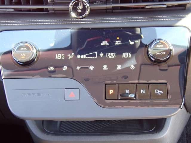 セレナ ２．０　ハイウェイスターＶ　４ＷＤ　両側オートスライドドア　後席モニター　３６０°カメラ　Ｂカメラ　追従クルコン　両側パワースライドドア　１オーナー　ＬＥＤ　メモリナビ　インテリキー　４ＷＤ　ＥＴＣ　アルミ　ドラレコ　禁煙車　衝突回避支援　車線逸脱（18枚目）