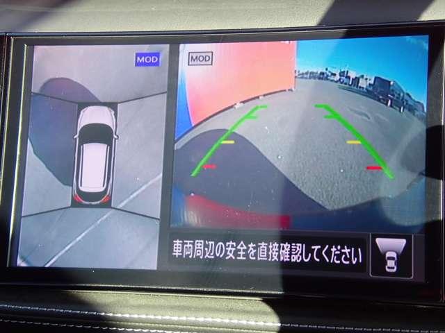キックス １．２　Ｘ　（ｅ－ＰＯＷＥＲ）　純正メモリーナビ　ＳＯＳコール　ナビ＆ＴＶ　ワンオ－ナ－車　追従クルコン　スマートキー　ＬＥＤヘッド　レーンアシスト　パワーステアリング　盗難防止システム　ドライブレコーダー　ＥＴＣ　整備記録簿有　メモリーナビ　サイドエアバッグ（5枚目）
