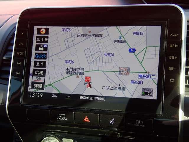 セレナ １．２　ｅ－ＰＯＷＥＲ　ハイウェイスター　Ｖ　両側オートスライドドア　後席モニター　３６０°カメラ　エマジェンシーブレーキ　１オナ　スマキー　バックカメラ　ＬＥＤ　レーンアシスト　点検記録簿付　ＥＴＣ　ドラレコ　イモビ　サイドカーテンエアバック　フルオートエアコン　アルミホイール（3枚目）