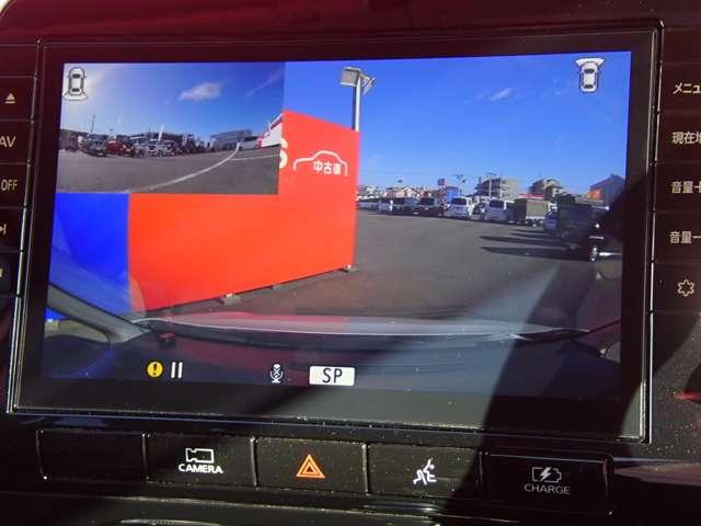 セレナ １．２　ｅ－ＰＯＷＥＲ　ハイウェイスター　Ｖ　両側オートスライドドア　後席モニター　３６０°カメラ　エマジェンシーブレーキ　１オナ　スマキー　バックカメラ　ＬＥＤ　レーンアシスト　点検記録簿付　ＥＴＣ　ドラレコ　イモビ　サイドカーテンエアバック　フルオートエアコン　アルミホイール（13枚目）