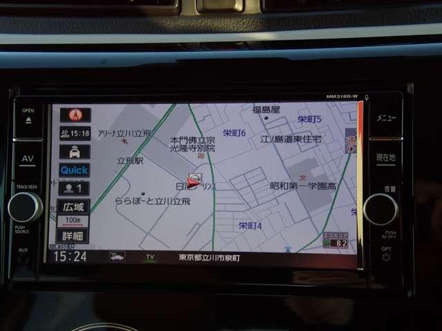 デイズ ６６０　Ｘ　純正メモリーナビ　インテリジェントキー　エマジェンシーブレーキ　禁煙　イモビライザー　Ｗエアバック　１オーナー　ＥＴＣ　ＴＶナビ　オ－トエアコン　バックカメラ　メモリーナビ　ドライブレコーダー　ＡＢＳ　記録簿有　運転席エアバッグ　キーレス（3枚目）