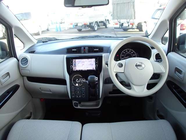 デイズ ６６０　Ｘ　純正メモリーナビ　インテリジェントキー　エマジェンシーブレーキ　禁煙　イモビライザー　Ｗエアバック　１オーナー　ＥＴＣ　ＴＶナビ　オ－トエアコン　バックカメラ　メモリーナビ　ドライブレコーダー　ＡＢＳ　記録簿有　運転席エアバッグ　キーレス（4枚目）