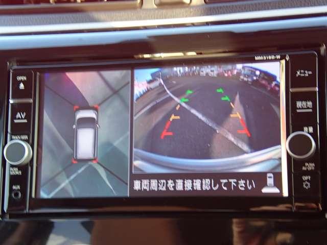 デイズ ６６０　Ｘ　純正メモリーナビ　インテリジェントキー　エマジェンシーブレーキ　禁煙　イモビライザー　Ｗエアバック　１オーナー　ＥＴＣ　ＴＶナビ　オ－トエアコン　バックカメラ　メモリーナビ　ドライブレコーダー　ＡＢＳ　記録簿有　運転席エアバッグ　キーレス（5枚目）