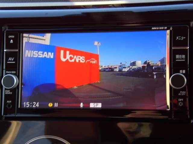 デイズ ６６０　Ｘ　純正メモリーナビ　インテリジェントキー　エマジェンシーブレーキ　禁煙　イモビライザー　Ｗエアバック　１オーナー　ＥＴＣ　ＴＶナビ　オ－トエアコン　バックカメラ　メモリーナビ　ドライブレコーダー　ＡＢＳ　記録簿有　運転席エアバッグ　キーレス（7枚目）