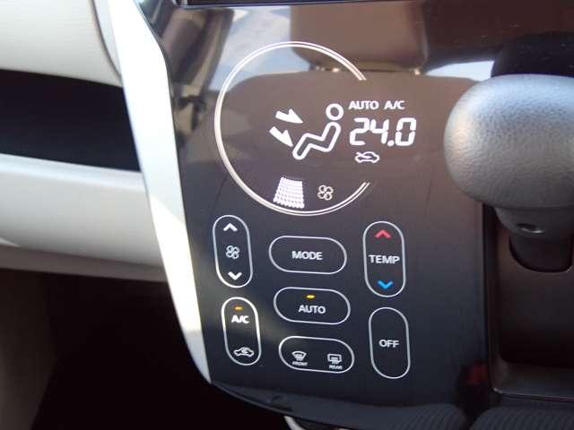 デイズ ６６０　Ｘ　純正メモリーナビ　インテリジェントキー　エマジェンシーブレーキ　禁煙　イモビライザー　Ｗエアバック　１オーナー　ＥＴＣ　ＴＶナビ　オ－トエアコン　バックカメラ　メモリーナビ　ドライブレコーダー　ＡＢＳ　記録簿有　運転席エアバッグ　キーレス（14枚目）