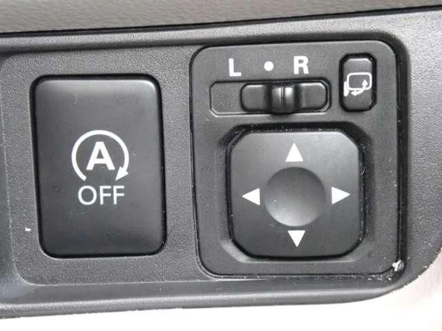 デイズ ６６０　Ｘ　純正メモリーナビ　インテリジェントキー　エマジェンシーブレーキ　禁煙　イモビライザー　Ｗエアバック　１オーナー　ＥＴＣ　ＴＶナビ　オ－トエアコン　バックカメラ　メモリーナビ　ドライブレコーダー　ＡＢＳ　記録簿有　運転席エアバッグ　キーレス（16枚目）