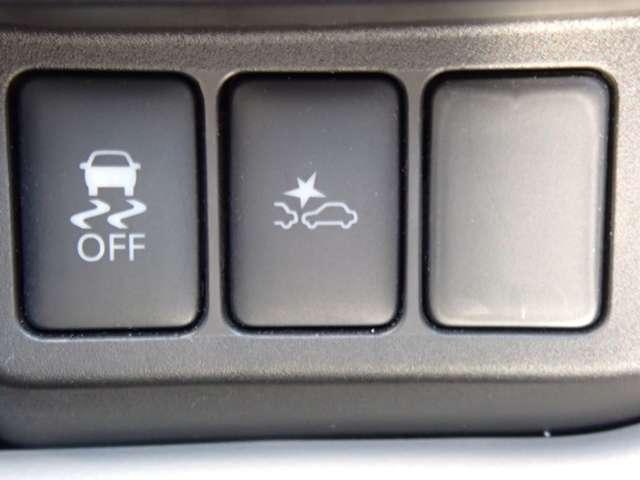 デイズ ６６０　Ｘ　純正メモリーナビ　インテリジェントキー　エマジェンシーブレーキ　禁煙　イモビライザー　Ｗエアバック　１オーナー　ＥＴＣ　ＴＶナビ　オ－トエアコン　バックカメラ　メモリーナビ　ドライブレコーダー　ＡＢＳ　記録簿有　運転席エアバッグ　キーレス（20枚目）