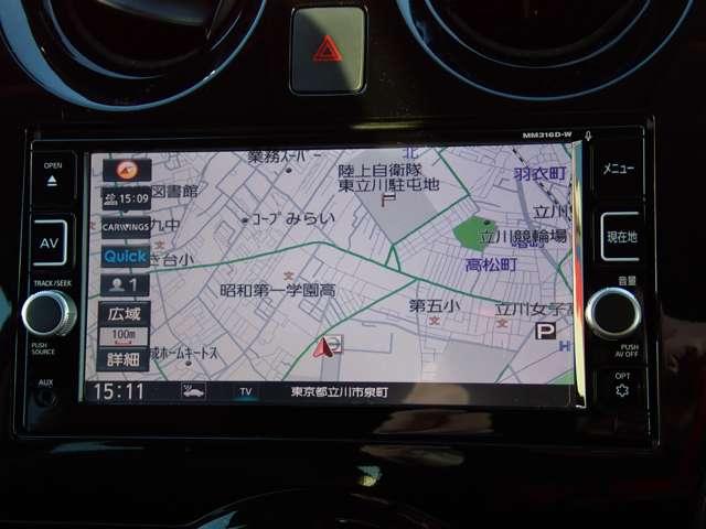 ノート １．２　ｅ－ＰＯＷＥＲ　メダリスト　純正メモリーナビ　インテリジェントキー　被害軽減ブレーキ　ＴＶナビ　禁煙　ドライブレコーダ　バックモニター　インテリキー　盗難防止装置　ＬＥＤランプ　車線逸脱警報システム　ワンオーナー　キーフリー　アルミホイール　ＥＴＣ　オートエアコン（3枚目）