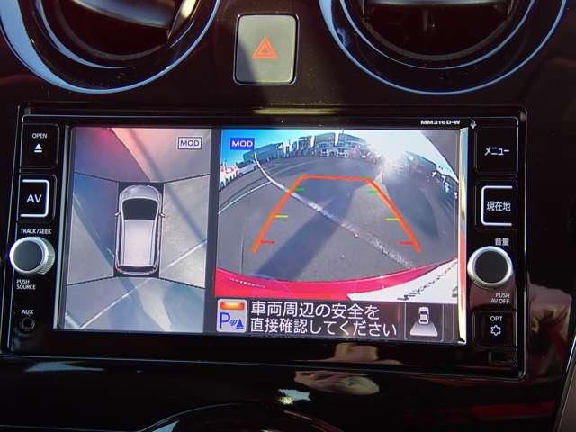 ノート １．２　ｅ－ＰＯＷＥＲ　メダリスト　純正メモリーナビ　インテリジェントキー　被害軽減ブレーキ　ＴＶナビ　禁煙　ドライブレコーダ　バックモニター　インテリキー　盗難防止装置　ＬＥＤランプ　車線逸脱警報システム　ワンオーナー　キーフリー　アルミホイール　ＥＴＣ　オートエアコン（5枚目）