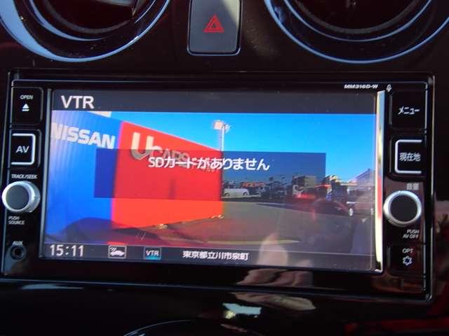 ノート １．２　ｅ－ＰＯＷＥＲ　メダリスト　純正メモリーナビ　インテリジェントキー　被害軽減ブレーキ　ＴＶナビ　禁煙　ドライブレコーダ　バックモニター　インテリキー　盗難防止装置　ＬＥＤランプ　車線逸脱警報システム　ワンオーナー　キーフリー　アルミホイール　ＥＴＣ　オートエアコン（6枚目）