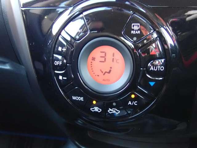 ノート １．２　ｅ－ＰＯＷＥＲ　メダリスト　純正メモリーナビ　インテリジェントキー　被害軽減ブレーキ　ＴＶナビ　禁煙　ドライブレコーダ　バックモニター　インテリキー　盗難防止装置　ＬＥＤランプ　車線逸脱警報システム　ワンオーナー　キーフリー　アルミホイール　ＥＴＣ　オートエアコン（15枚目）