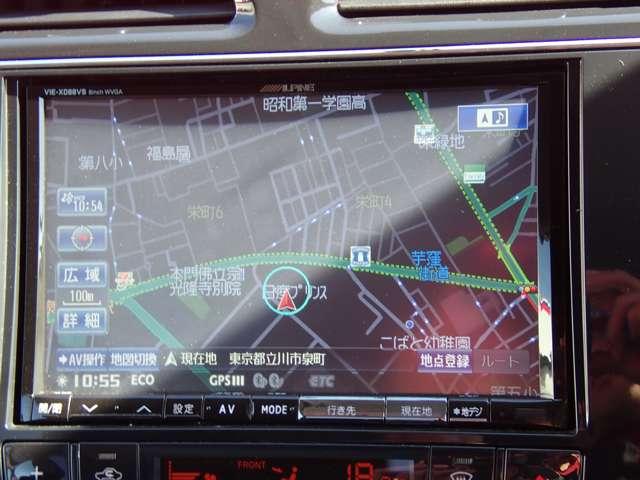 セレナ ２．０　ハイウェイスター　Ｇ　Ｓ－ＨＹＢＲＩＤ　エアロモード　両側オートスライドドア　後席モニター　エコモード　キーレス　ナビＴＶ　ＡＢＳ　オートクルーズコントロール　バックモニター　ＡＵＴＯエアコン　Ｓキー　ＥＴＣ　両側電動スライドドア　ワンオーナー　ＨＤＤナビ　セキュリティ（3枚目）