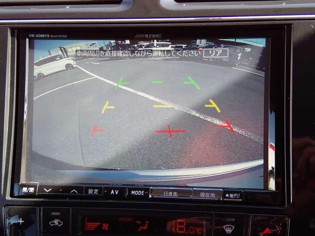 セレナ ２．０　ハイウェイスター　Ｇ　Ｓ－ＨＹＢＲＩＤ　エアロモード　両側オートスライドドア　後席モニター　エコモード　キーレス　ナビＴＶ　ＡＢＳ　オートクルーズコントロール　バックモニター　ＡＵＴＯエアコン　Ｓキー　ＥＴＣ　両側電動スライドドア　ワンオーナー　ＨＤＤナビ　セキュリティ（5枚目）