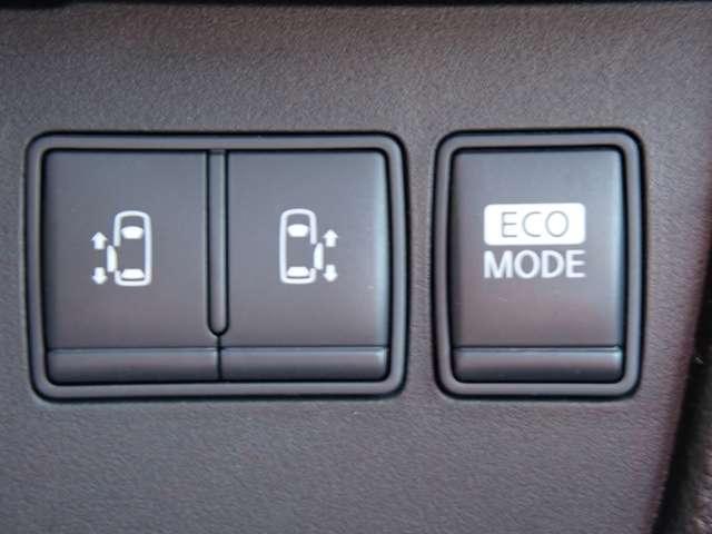 セレナ ２．０　ハイウェイスター　Ｇ　Ｓ－ＨＹＢＲＩＤ　エアロモード　両側オートスライドドア　後席モニター　エコモード　キーレス　ナビＴＶ　ＡＢＳ　オートクルーズコントロール　バックモニター　ＡＵＴＯエアコン　Ｓキー　ＥＴＣ　両側電動スライドドア　ワンオーナー　ＨＤＤナビ　セキュリティ（8枚目）