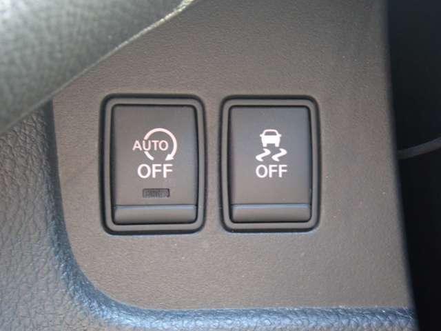 セレナ ２．０　ハイウェイスター　Ｇ　Ｓ－ＨＹＢＲＩＤ　エアロモード　両側オートスライドドア　後席モニター　エコモード　キーレス　ナビＴＶ　ＡＢＳ　オートクルーズコントロール　バックモニター　ＡＵＴＯエアコン　Ｓキー　ＥＴＣ　両側電動スライドドア　ワンオーナー　ＨＤＤナビ　セキュリティ（16枚目）