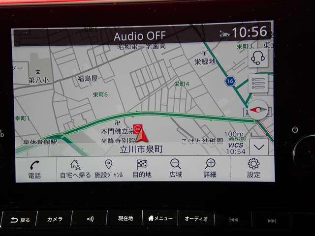 ノート １．２　Ｘ　ＮＩＳＳＡＮコネクトナビ　ＳＯＳコール　リアカメラ　衝突被害軽減ブレ－キ　全方位カメラ　ＥＴＣ付　アルミ　禁煙車　ＬＥＤヘッドライト　レーダークルーズ　レーンアシスト　インテリジェントキー　ワンオーナー　ドラレコ　整備記録簿　ワンセグＴＶ（3枚目）